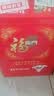 福临门食用油 玉米油+葵花籽油 品质粮油套装送礼团购礼盒装3.09L*2 实拍图