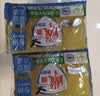 雕牌 透明皂 净爽青柠香 228g*10块 独立包装 深层去渍 轻松去污 实拍图