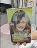 施华蔻（Schwarzkopf）怡然染发霜4.1/9亚麻褐棕 染发膏亚麻棕自己染男女盖白热卖商品 实拍图