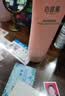 心维雅无限极心维雅滋润水润套装单品保湿专柜护肤品润肤露水面霜 滋润润肤露（新包装） 实拍图