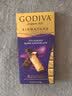 歌帝梵（Godiva）【能量闪充】醇享90%可可进口黑巧克力80g 独立装零食 健身下午茶 实拍图