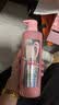 欧莱雅【宋雨琦同款】粉晶晶洗发水套装660ML*2 柔顺改善干枯毛躁受损 实拍图