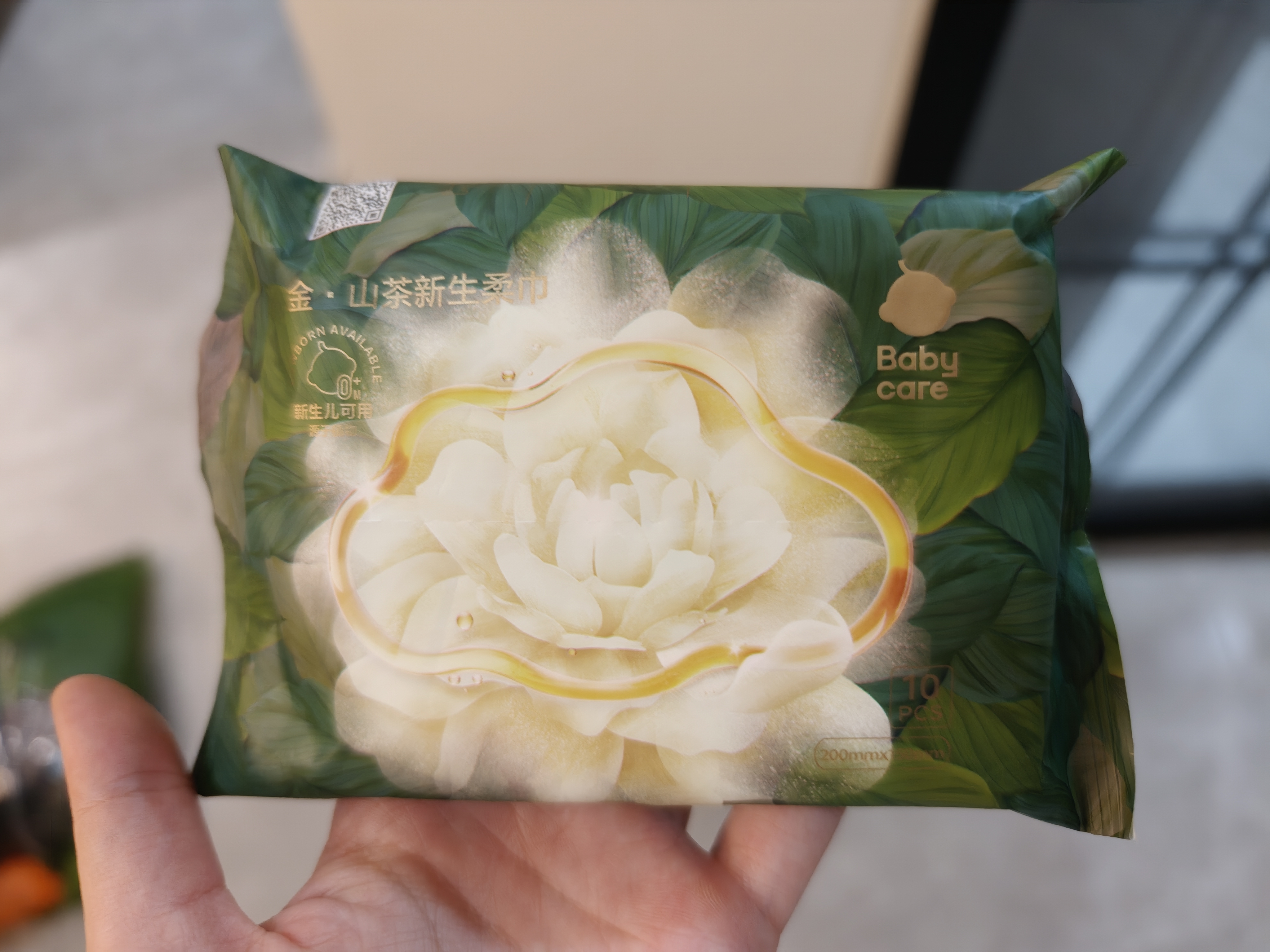babycare面膜柔巾婴儿山茶新生柔超柔乳霜巾一次性洗脸巾绵柔巾 80抽*3包 实拍图