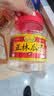 正林3A黑瓜子1200g/桶西瓜子五香味坚果罐装礼桶（新旧包装随机发货） 实拍图