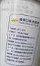 八喜冰淇淋 香草口味550g(880ml)*1桶 家庭装 生牛乳冰淇淋桶装 实拍图