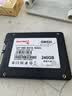 长城（Great Wall) 240GB SSD固态硬盘 SATA3.0接口 读速520MB/S台式机/笔记本通用 GW520系列 实拍图