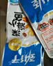 劲仔【王俊凯推荐】深海小鱼仔 酱汁味 200g/盒 20包 鱼干海味下酒菜 实拍图