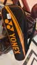 尤尼克斯（YONEX）羽毛球拍全碳素弓箭对拍套装比赛5U轻量ARC5I附手胶拍包尼龙球 实拍图
