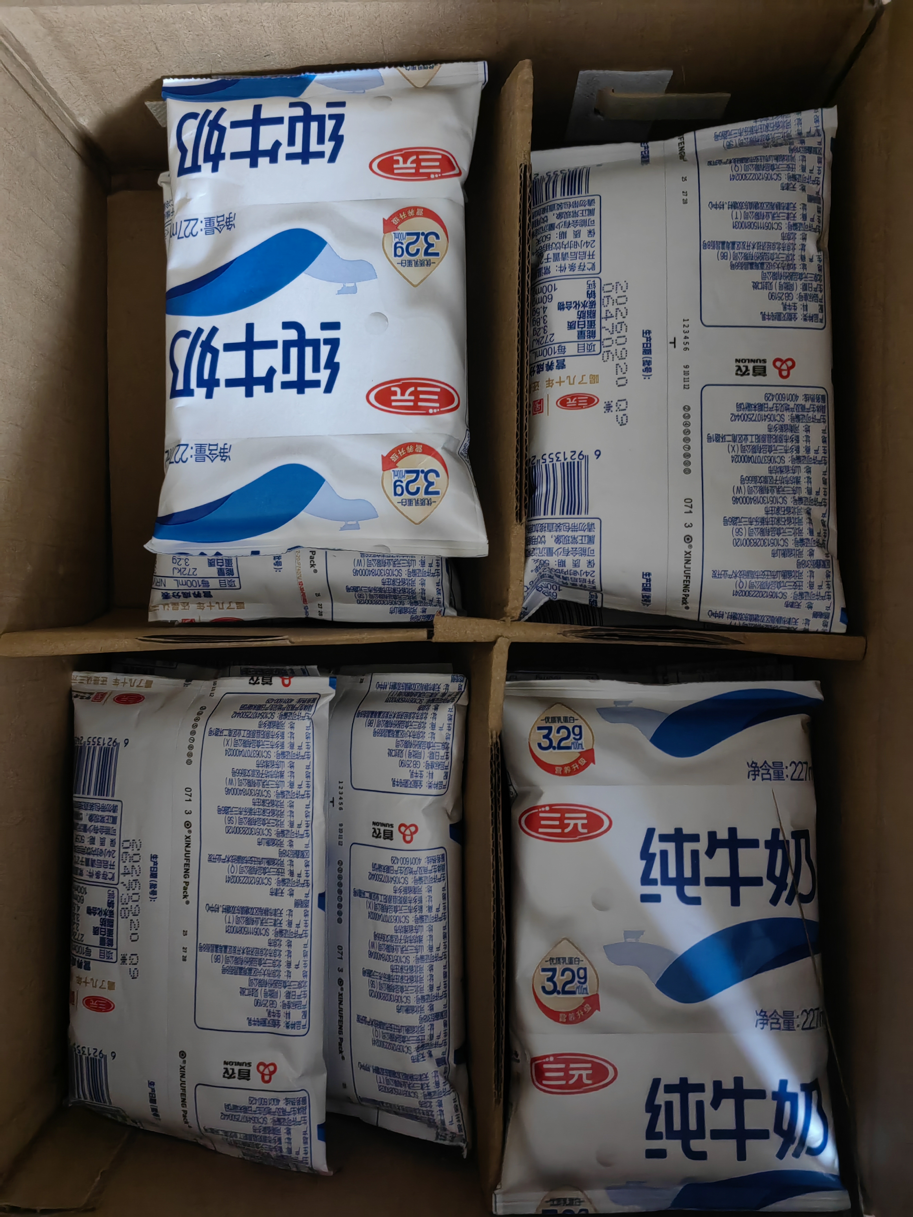 三元小福纯牛奶整箱227ml*16包 枕包 3.2g乳蛋白营养早餐伴侣 实拍图