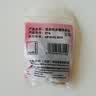 潜水艇（Submarine）XT4洗衣机接头4分洗衣机防脱落自动止水接头角阀龙头4分转接头 实拍图