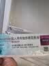 【原研进口】[普米克] 吸入用布地奈德混悬液2ml:1mg**30支/盒 2盒装 实拍图