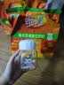 维维维他型减糖豆奶粉1050g低嘌呤营养早餐多重营养非转基因大豆 实拍图