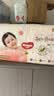 好奇（Huggies）好奇铂金装小桃裤纸尿裤M144片(6-11kg)中号尿不湿【散热口碑王】 实拍图