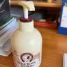 所望牛奶身体乳500ml 男女士美肤提亮大白罐 补水保湿干燥皮肤 润肤乳 实拍图