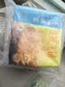 广州酒家香蕉飞饼360g*3袋 9个 手抓饼馅饼爆浆小吃生鲜食品早餐下午茶 实拍图
