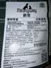 Meatyway爵宴鸭肉甘薯卷100g 宠物狗狗零食鸭胸肉缠地瓜干 实拍图