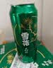 雪花啤酒(Snowbeer)晶粹 500ml*12听 新鲜拉格清爽口感 自营热销 实拍图