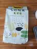 瑞利来免浸泡七色糙米5斤黑米红米低脂粗粮主食代餐五谷杂粮大米伴侣 实拍图