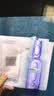欧莱雅【尝鲜试用】玻色因B5安瓶面膜2片补水护肤品生日礼物 实拍图
