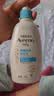 艾惟诺（Aveeno）艾维诺婴儿润肤乳儿童身体乳宝宝面霜 换季舒缓干痒保湿乳液354g 实拍图