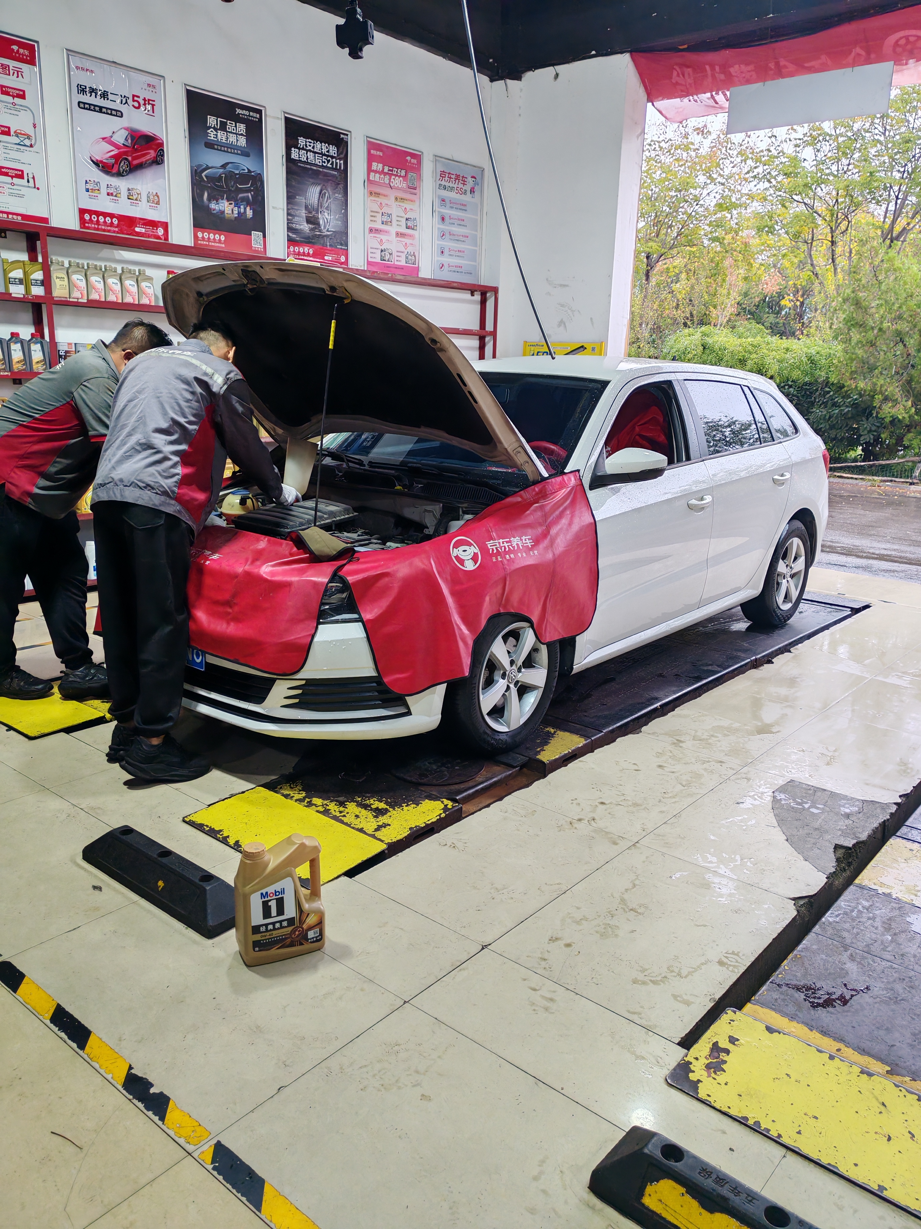 美孚（Mobil）全合成汽机油0W-40 SP级4L美孚金美经典表现汽车保养京东养车自营 实拍图
