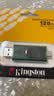 金士顿（Kingston）128GB Type-C USB3.2 双接口U盘 DTDEG2 大容量办公车载优盘 适用于安卓苹果手机电脑 实拍图