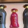 口子窖五年型 兼香型白酒 50度 550ml*2瓶 礼盒装 送礼 实拍图