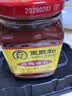 王致和中华老字号  玫瑰腐乳340g 拌面下饭 夹馒头 家常必备 酱豆腐 实拍图