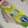 妙洁大号密封袋30只 加厚食品级保鲜自封袋 实拍图