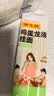 陈克明 老妈鸡蛋龙须挂面150g*6包 龙须面挂面炸酱面拉面营养挂面 实拍图