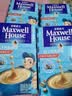 麦斯威尔（Maxwell House）经典原味速溶咖啡粉13g*7条 三合一冲饮 奶咖 0反式脂肪 固体饮料 实拍图