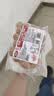 大成香脆一口肠500g糯米肉肠早餐速食肉肠空气炸锅半成品食材火腿肠 实拍图