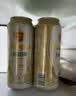 青岛啤酒（TsingTao）精酿白啤 全麦酿造 500ml*18罐整箱装 实拍图
