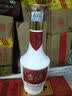 茅台 台源 酱香型白酒 53度 500ml 单瓶装 热卖单品 实拍图