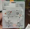 鱼跃（yuwell）5代动态血糖仪Anytime5HSE免扎手指家用医用持续血糖监测仪1盒装 实拍图