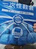 喜润家一次性鞋套大号防水机房家用防尘透气室内脚套加厚防雨鞋套100只 实拍图