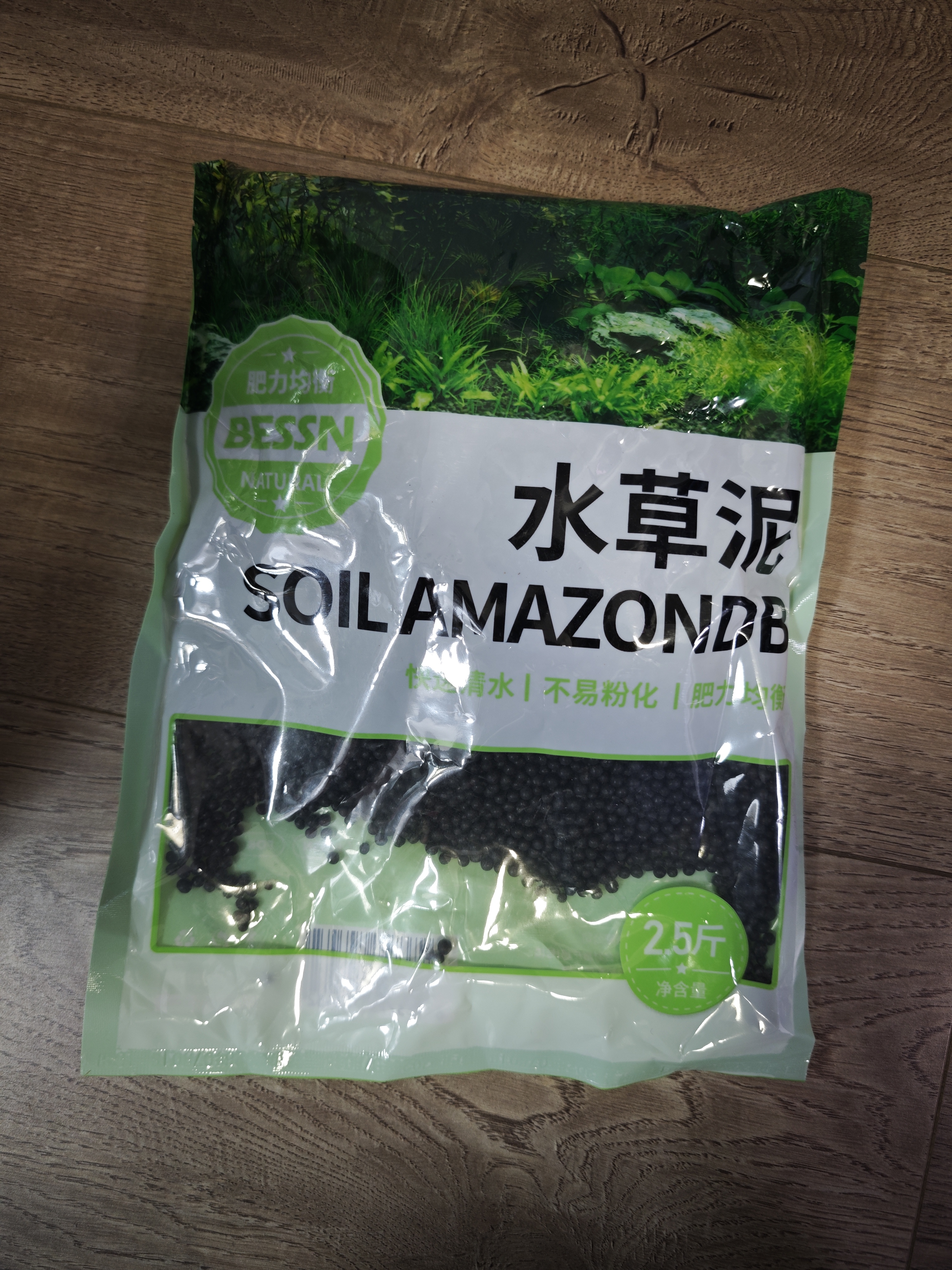 BESSN贝森免洗水草泥鱼缸不浑水造景底砂营养土基肥5斤约2.4L 实拍图