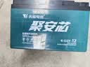 天能【超特惠专区】天能电池A+耐用家两轮三轮电动车电摩款铅酸蓄电池 48V12Ah 以旧换新 实拍图