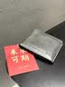 海澜之家（HLA）【生日礼物】男士短款钱包零钱包钱夹收纳礼盒送老公男友送父亲 实拍图