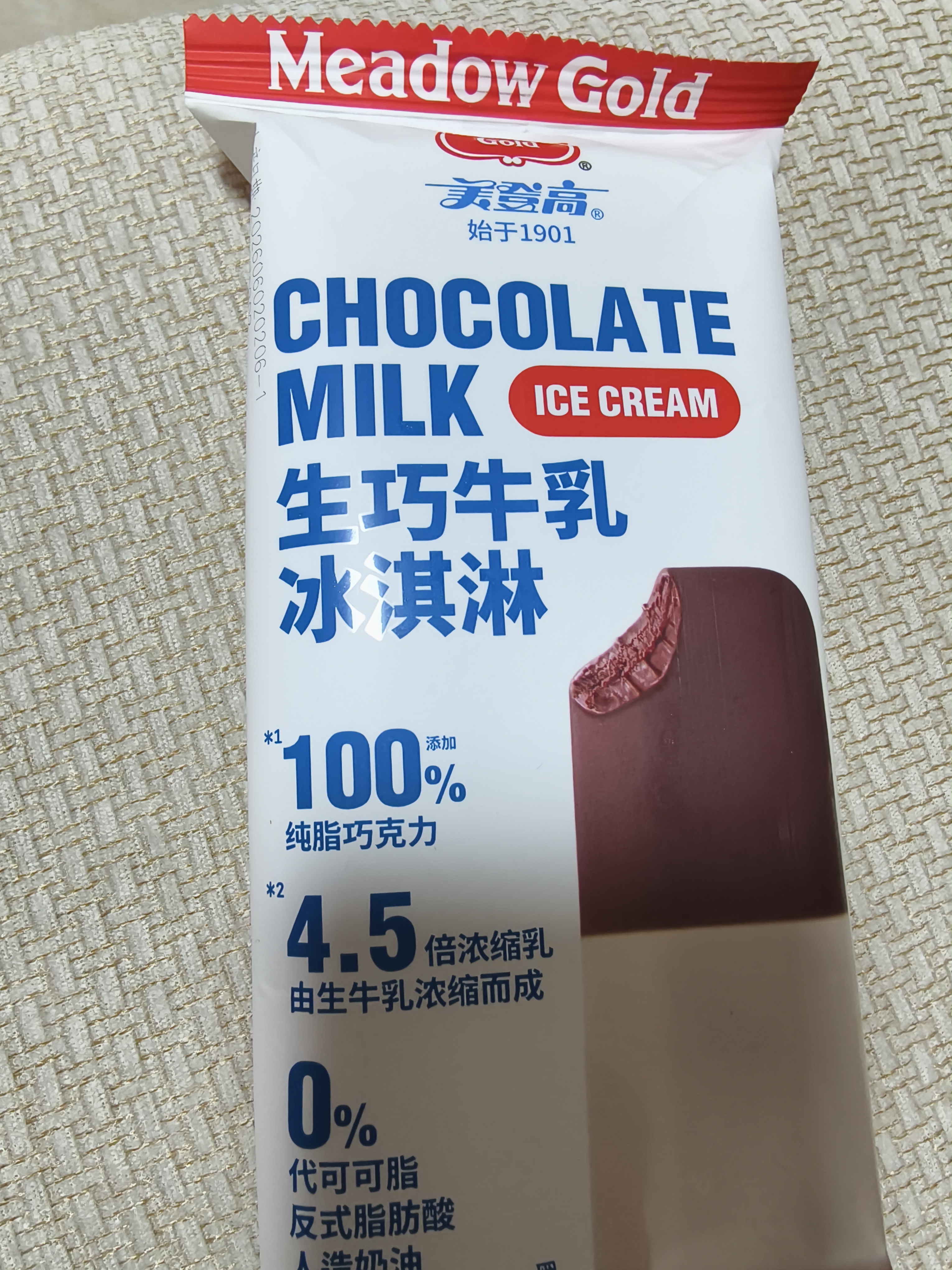 美登高生巧特浓牛乳冰淇淋 巧克力口味 雪糕 冰棍冰激凌 冷饮 72g*4支 实拍图
