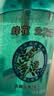 蜂花王俊凯推荐 本草精华洗发水820ml 去屑洗发露液男女士洗发膏 实拍图