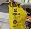 史丹利椰糠砖650g 椰土砖椰砖营养土脱盐花土耶砖种菜通用型 实拍图
