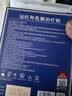 宝芝林膏药贴乳腺疾病增生结节散结贴乳房消肿胀痛疏通硬块 10贴/盒 实拍图