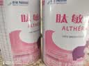 雀巢健康科学肽敏舒 含乳糖 乳蛋白深度水解配方粉 0-12月适用 荷兰 正品400g  实拍图