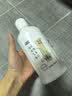 妇炎洁女性妇科私处洗液 护理液植物本草抑菌洗液2瓶+冲洗器 实拍图