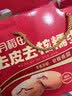十月稻田 去皮去核红枣500g 新疆灰枣 休闲零食礼盒 独立小包装 中秋礼品 实拍图