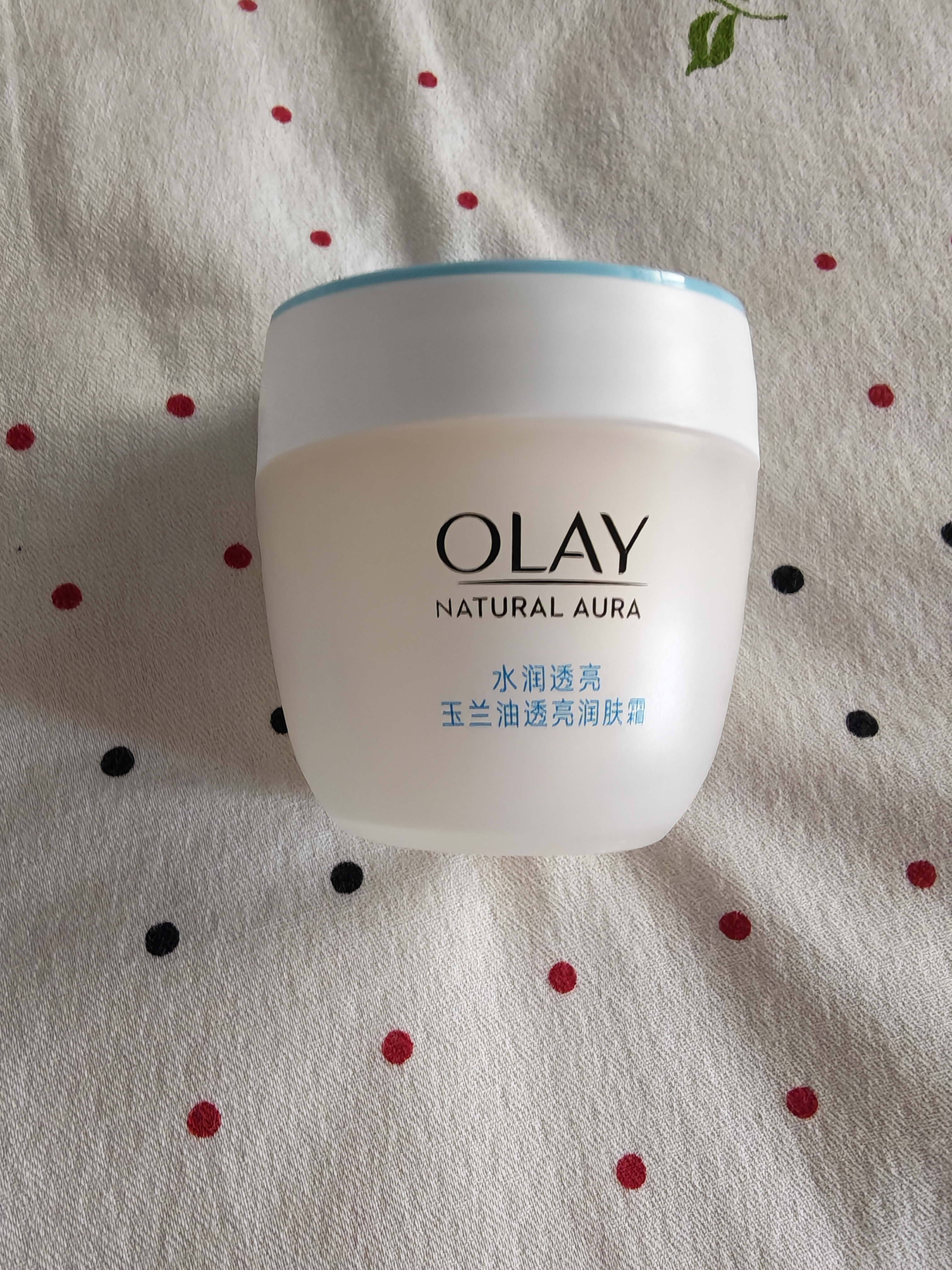 玉兰油（OLAY）透亮润肤面霜50g提拉紧致焕白亮白保湿面霜护肤品生日礼物送女友 实拍图