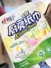 心相印厨房卷纸/厨房用纸75节*2卷 吸油锁水厨房纸巾食品接触级懒人抹布 实拍图