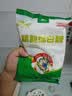 JING TANG京糖白糖 精制绵白糖508g【精制】中华老字号 烘焙冲饮烹饪冲调 实拍图