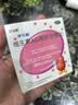 伊可新维生素AD滴剂（胶囊型）50粒0-1岁 婴儿ad 新生儿ad维生素ad滴剂 ad伊可新ad 实拍图